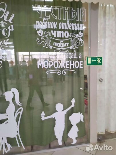 Изготовление виниловых наклеек, адресных табличек