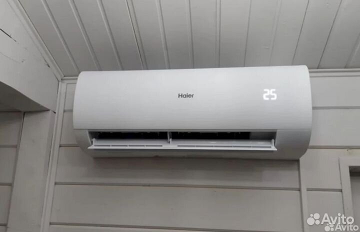 Кондиционер сплит система haier