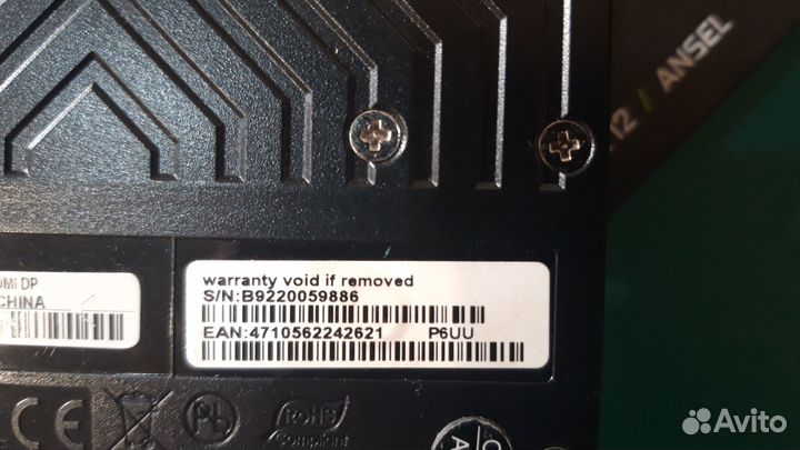 Palit Nvidia GTX 1660 Super 2022