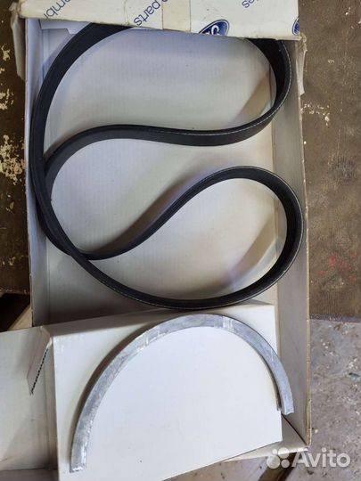 Ремень приводной