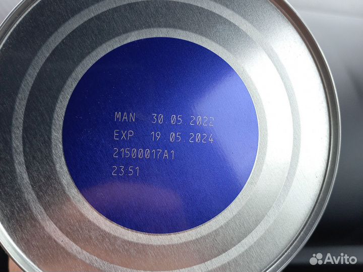 Детская смесь nan3