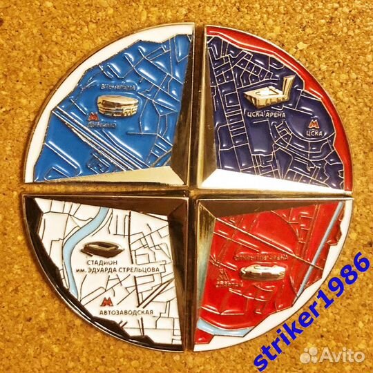 Значок Торпедо Москва из набора SI maps