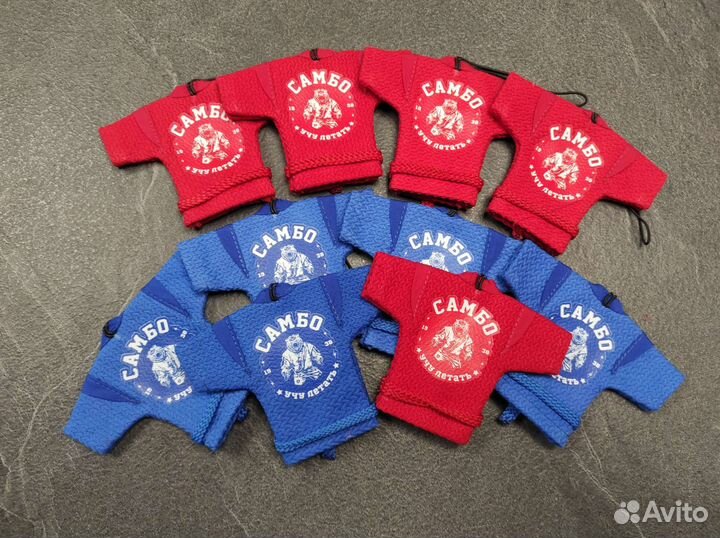 Брелок в машину самбо 