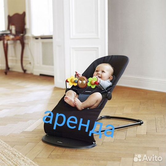 Прокат Шезлонг Babybjorn Balance soft