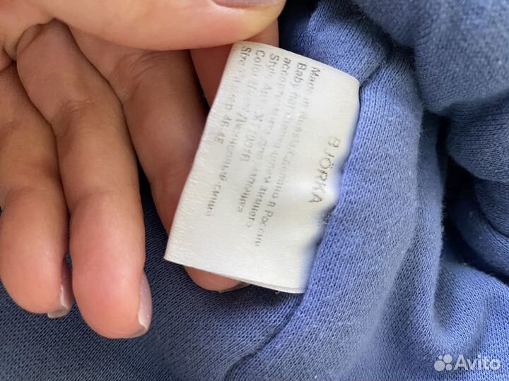 Шапка шлем bjorka, baby go