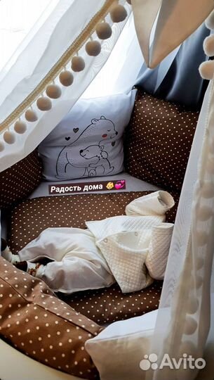 Детское постельное белье с подушками бортиками