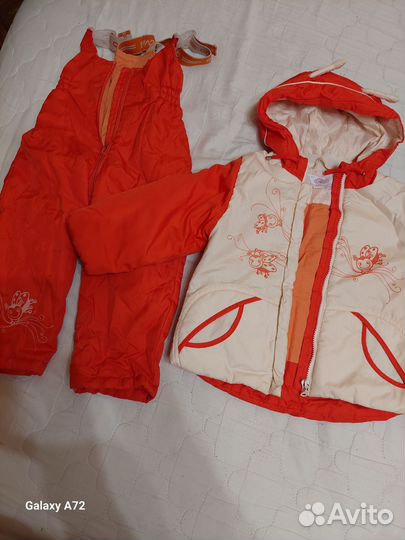 Костюм детский