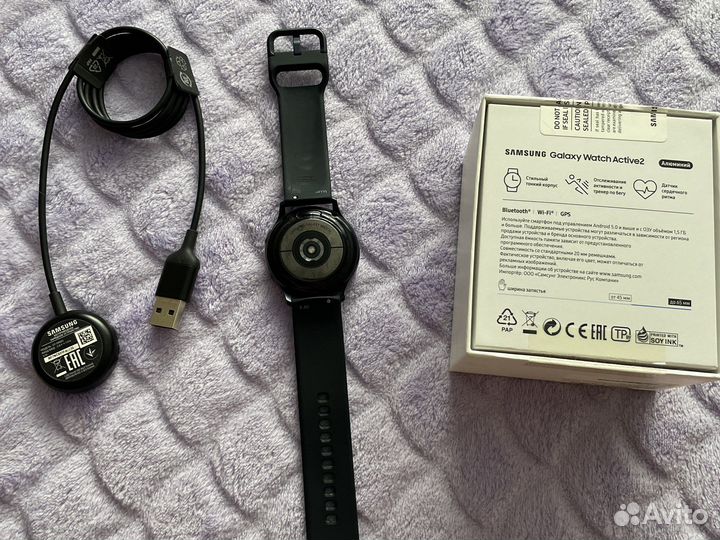Samsung Galaxi watch active 2