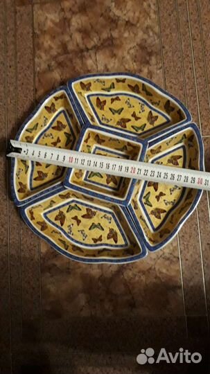 Менажница керамическая