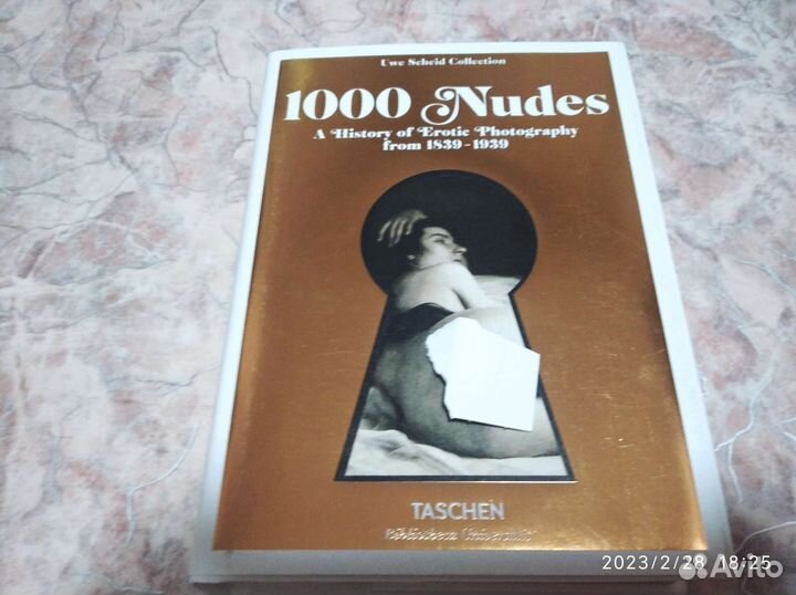 1000 nudes