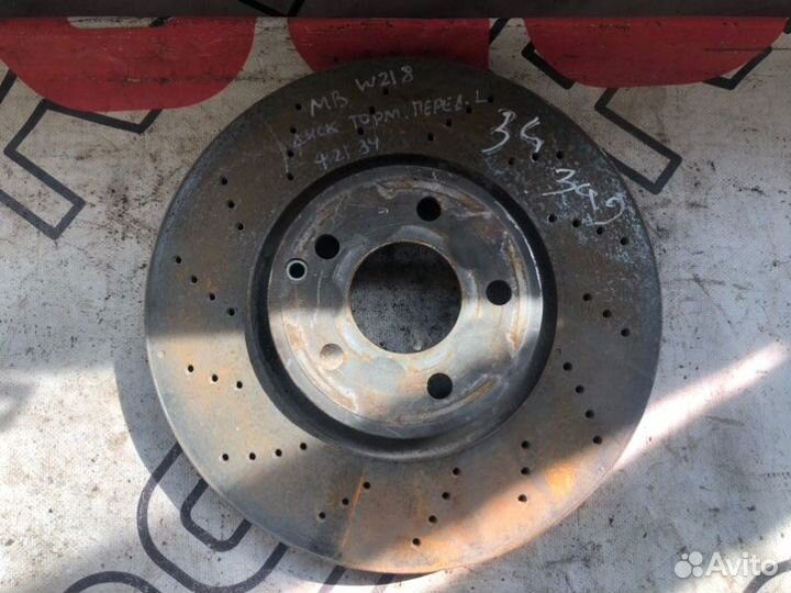 Диск тормозной передний левый Mercedes-Benz