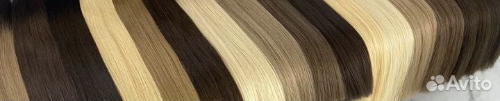 Волосы для наращивания