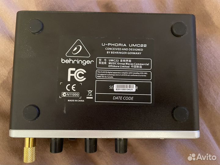 Микрофон студийный