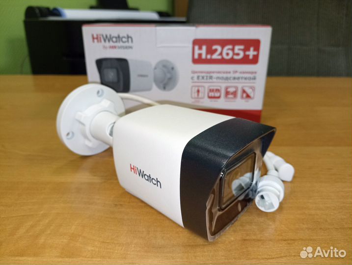 Камера IP 2Мп HiWatch DS-I200(E) 2.8 mm обзорная