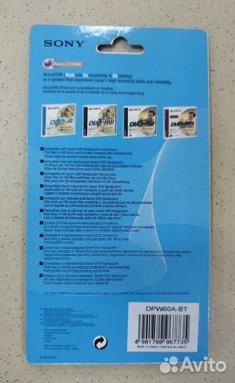 Диск Sony 8cm DVD+RW 2.8 GB