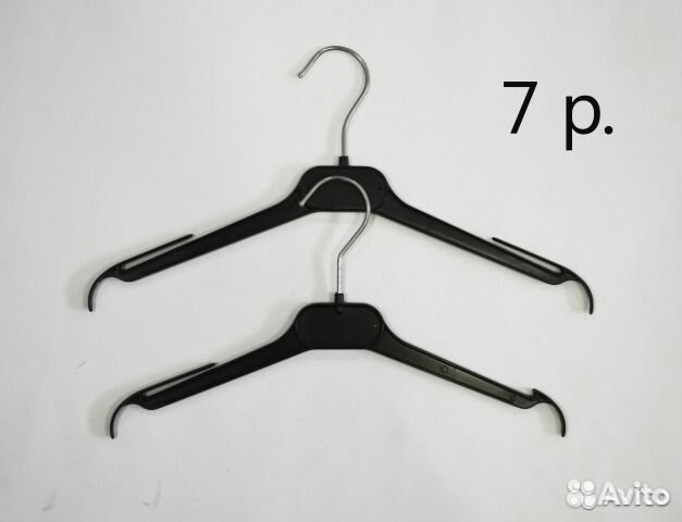 Вешалки (плечики)