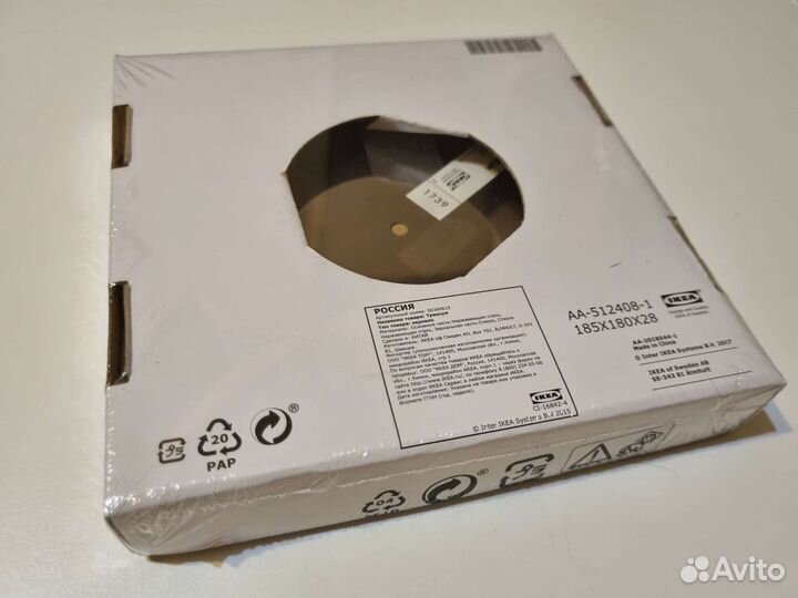 Зеркало настольное IKEA