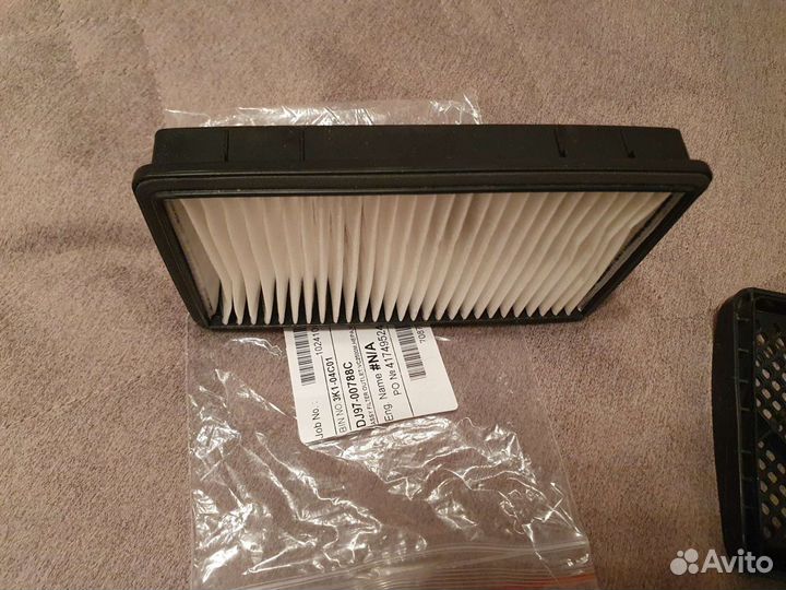 Фильтр Hepa для пылесоса Samsung