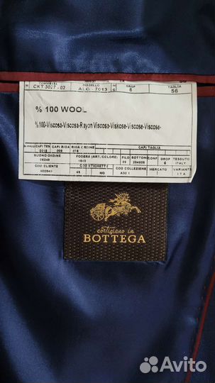 Пиджак bottega