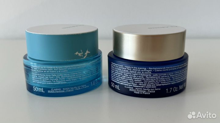 Пустые банки от крема Kiehl's Clarins L'Occitane