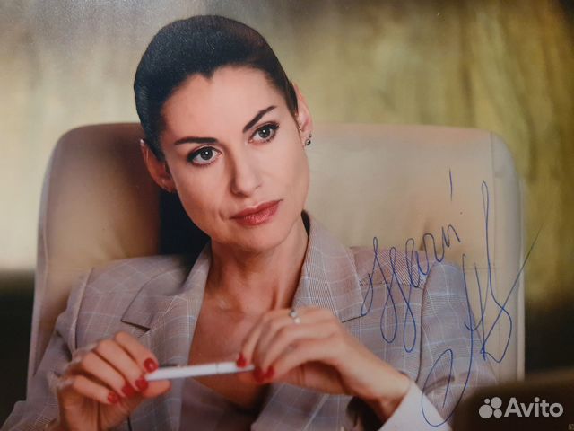 Автограф Анны Ковальчук