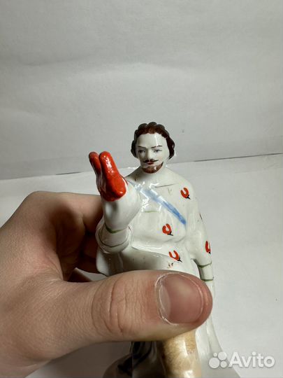 Статуэтка Садко с Золотой рыбеой