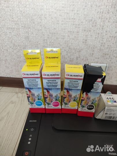 Принтер мфу цветной нерабочий Canon pixma MG2540S