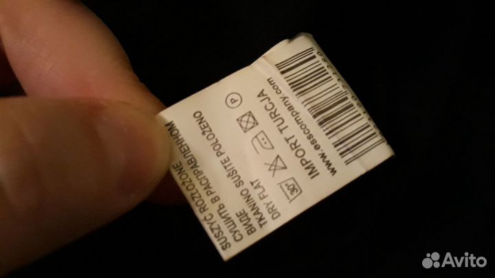 Платье Турция 42 размера