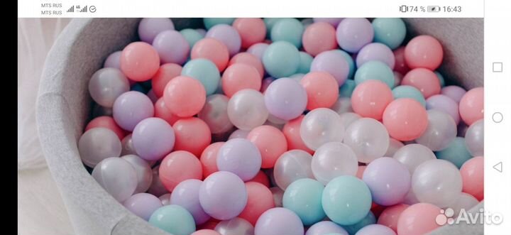 Сухой Бассеин Romana с шариками аренда +горка