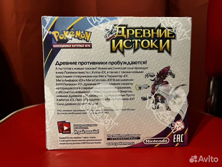Pokemon TCG: Дисплей бустеров XY7 Древние истоки