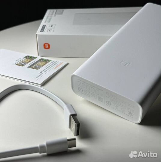 Powerbank Xiaomi 20000