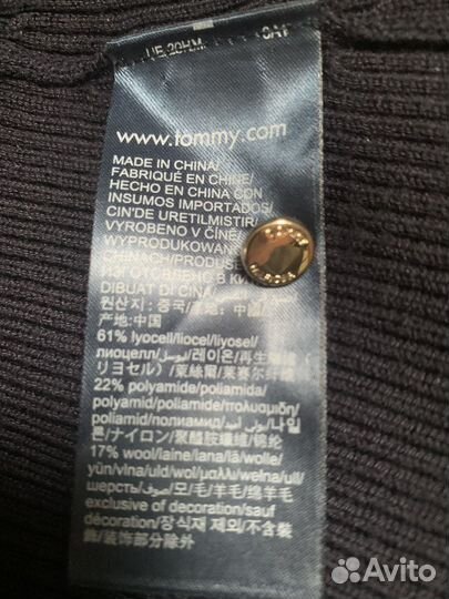 Платье тёплое