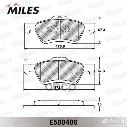 Колодки тормозные передние (Смесь ceramic) ford
