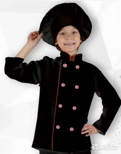 Костюм шеф повара, детский. В двух цветах