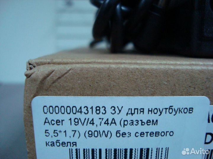 Блок питания для ноутбука Acer новый гарантия