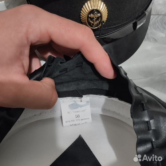 Фуражка военная белая-черная офисная 55-56 размер