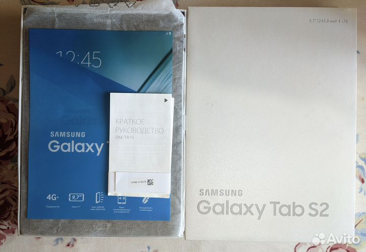 Планшет samsung galaxy tab s2.9.7