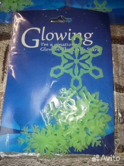 Набор снежинок