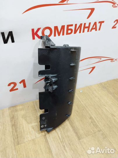 Воздуховод радиатора Skoda Kodiaq