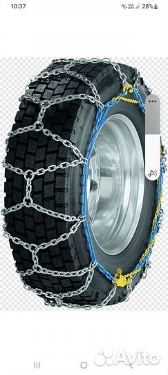 Цепи противоскольжения для грузовиков