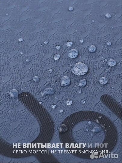 Спортивный коврик. Разнообразие цветов