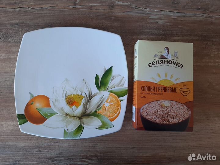 Оригинальная итальянская тарелка