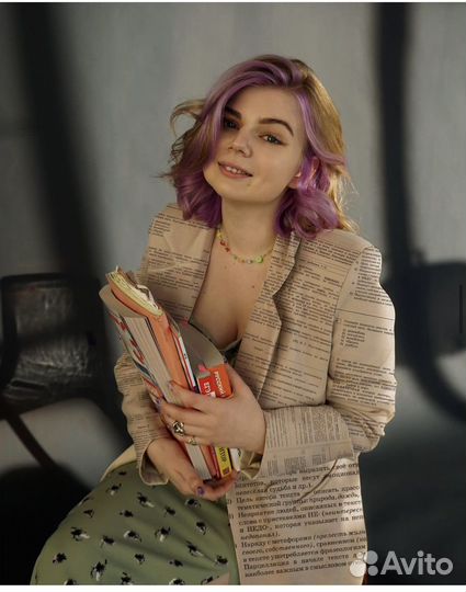 Репетитор по русскому языку егэ огэ