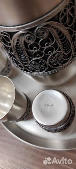 Коньячный набор на подносе мельхиор,скань, 0юммет