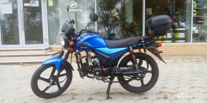 Мопед Альфа-Комета