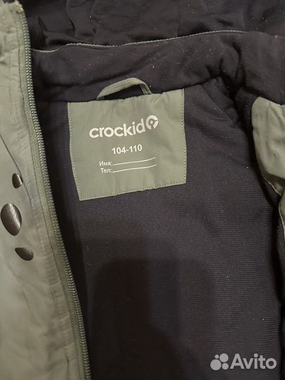 Костюм crockid 104-110