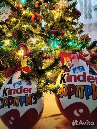 Большой киндер сюрприз подарочная коробка