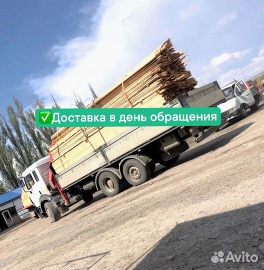 Брус 100х100