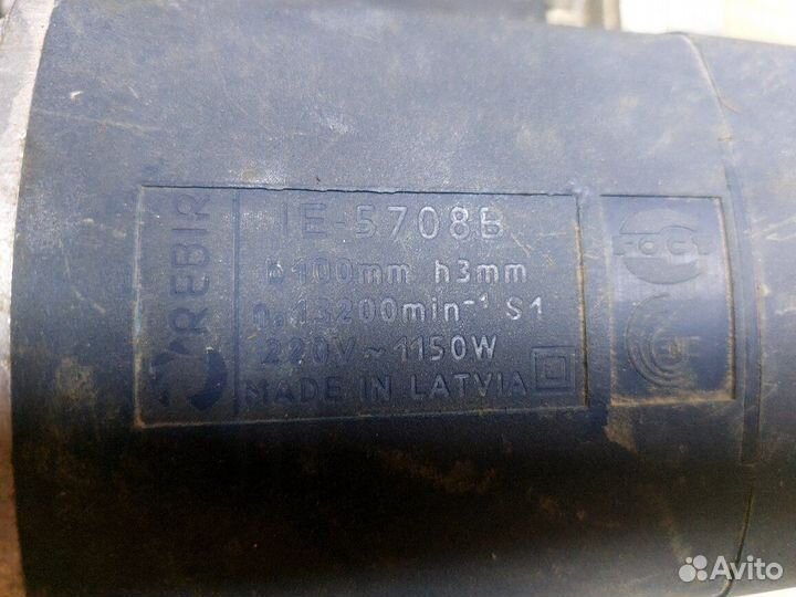 Рубанок Rebir IE-5708B