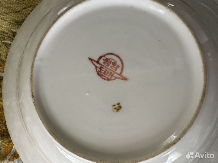 Тарелки из Кореи СССР